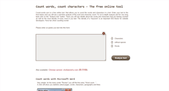 Desktop Screenshot of count-words.com